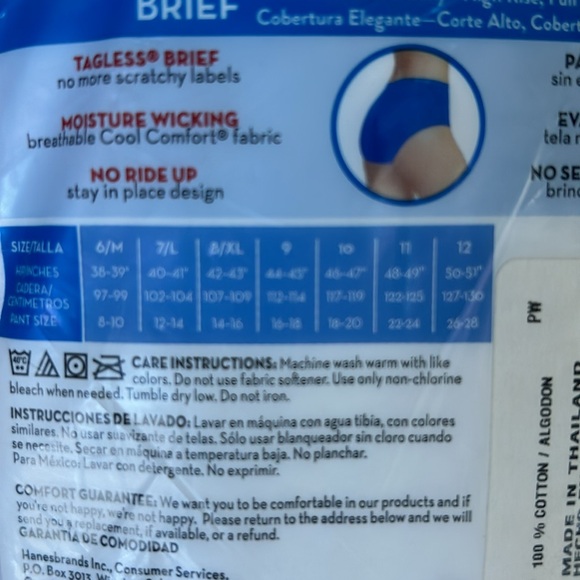 Extended size cotton briefs size 12. - Picture 3 of 3